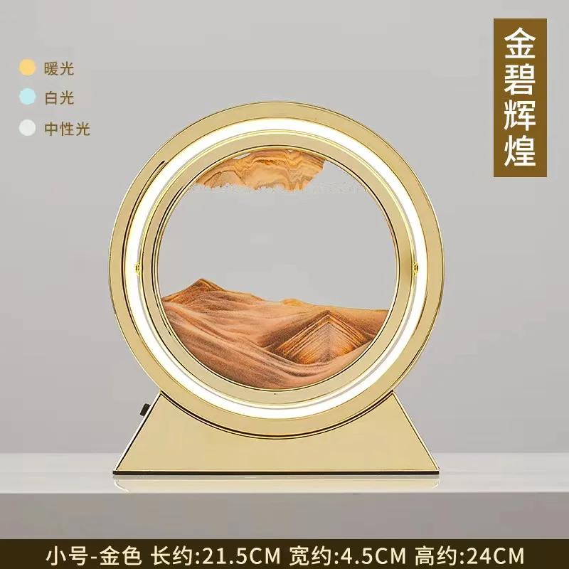 LED Moving Sand Art Table Lamp, 3D Quicksand Night Light, Flowing Sandscape Hourglass Decor for Bedroom Office, Gift