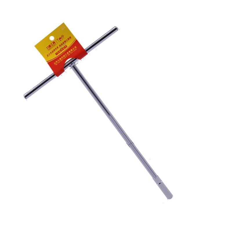 Donggong T-Handle Hex Socket Wrench