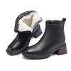 Fashion AIYUQI Women Dress Boots Winter 2025 New Genuine Leather Women Ankle Boots Natural Wool Warm Winter Shoes Boots Ladies
