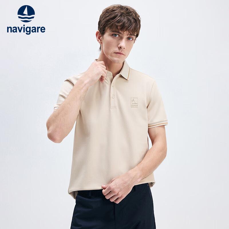 

Мужская футболка-поло с коротким рукавом, влагоотводящая, быстросохнущая S/46