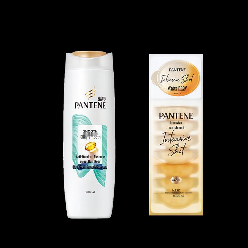 Pantene Smooth & Silky Anti-Dandruff Shampoo & Hair Mask Set