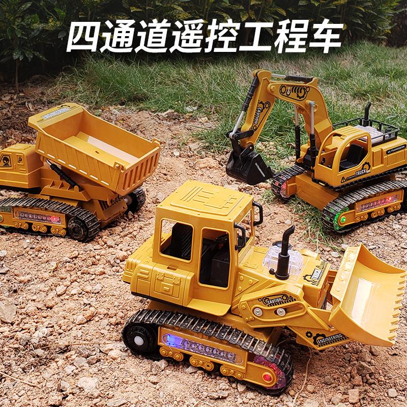Excavator Toys, Children'S Rechargeable Wireless Remote Control Construction Vehicle, Four-Way Light Electric Bulldozing Model