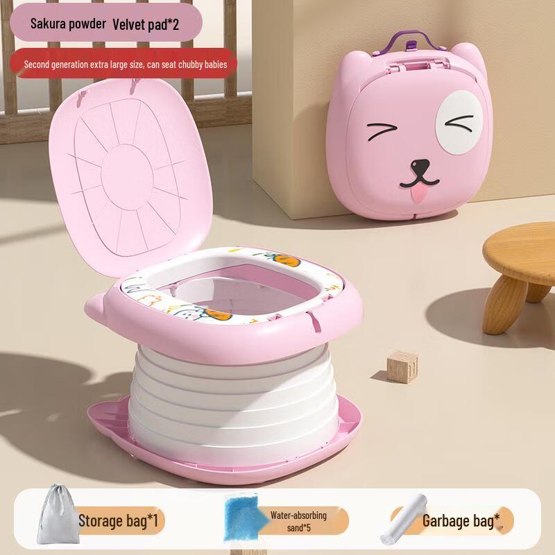 Portable Folding Kids Travel Potty