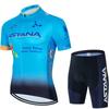 Mens Cycling Bib Shorts Set With Short Sleeve Jersey Breathable Sportwear Road Bike Riding