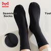 MiiOW 5 Pairs of 100% Cotton Men's Socks Men's Jacquard Mid-Calf Socks Autumn and Winter Sports Anti-odor Breathable Cotton Socks