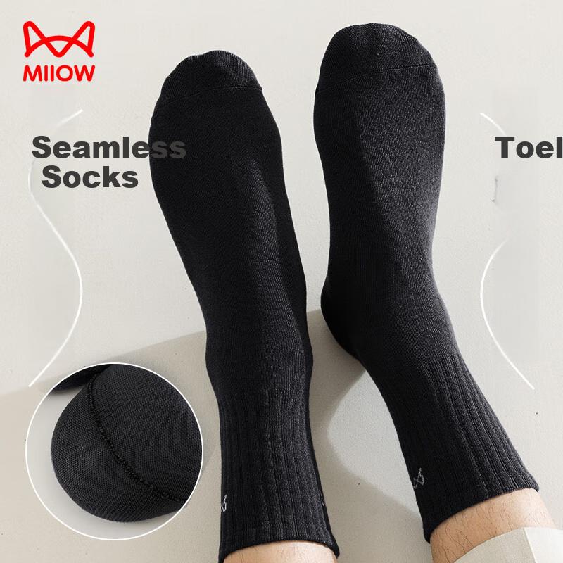 MiiOW 5 Pairs of 100% Cotton Men's Socks Men's Jacquard Mid-Calf Socks Autumn and Winter Sports Anti-odor Breathable Cotton Socks