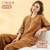 Seasonal new pajamas can be worn outside pure cotton women's autumn thin loose suits can be worn outside national style loungewear
