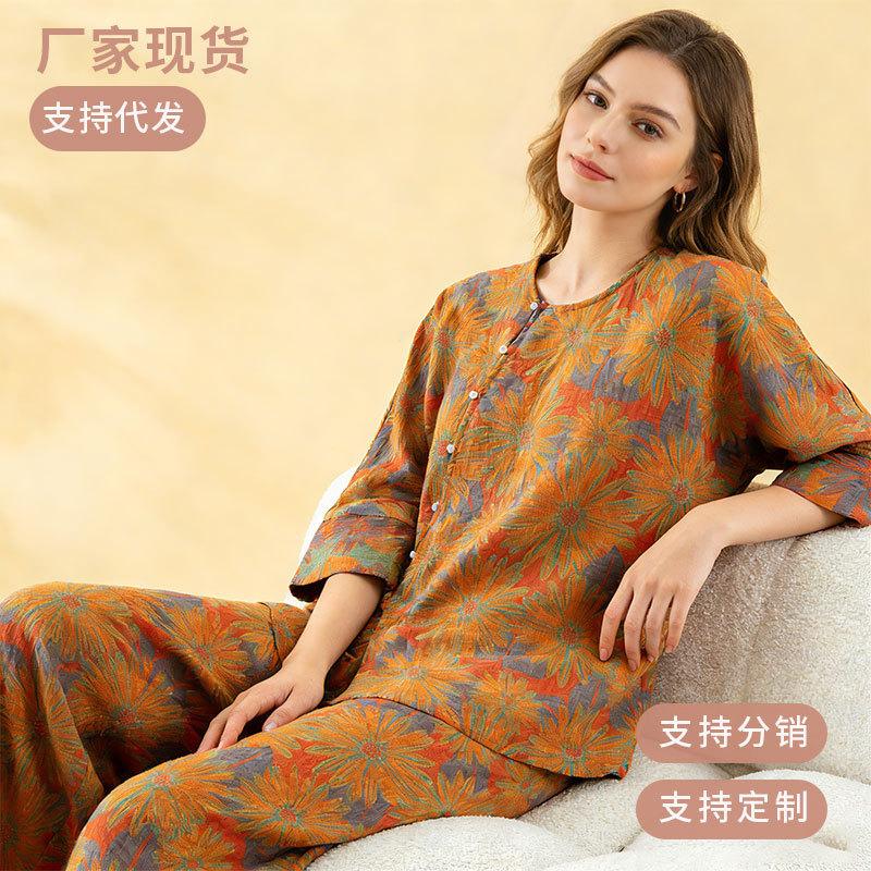 Seasonal new pajamas can be worn outside pure cotton women's autumn thin loose suits can be worn outside national style loungewear