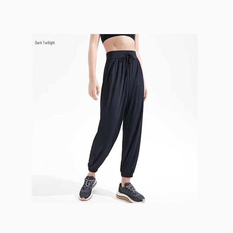 Beneunder Women s UV Protection Ice-Touch Tapered Sun Pants