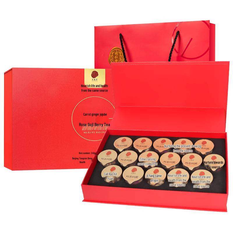 Tong Ren Tang Ginseng Ginger Rose Goji Herbal Tea