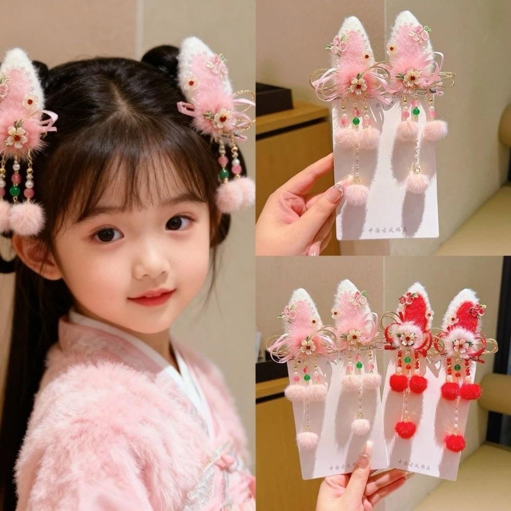 Cute Tassel Hairpin Bow New Year Hair Accessory Hanfu Traditional Chinese Hair Clip Celebration