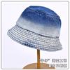 Summer New Hat Cowgirl Gradual Change Color Big Head Circumference Bucket Hat Sunshade Sunscreen Flat Top Casual Retro Basin Hat