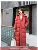 Women's Long Loose Korean Style Down Cotton Coat - Winter 2025 Collection