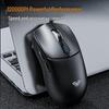 AULA SC580 Triple-Mode Gaming Mouse