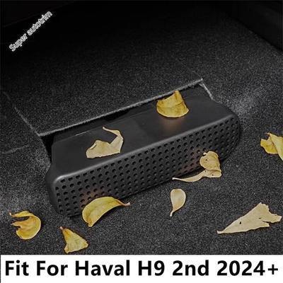 For Haval H9 2nd 2024 2025 Accessories Car Under Seat Floor Air Conditioning AC Vent Outlet Dust Cover Grille Frame Protection