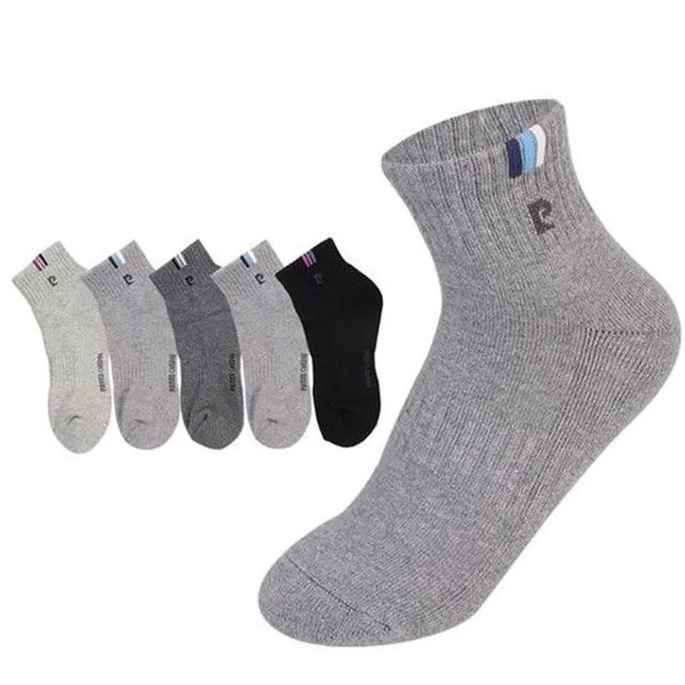 (Pierre Cardin) Women s Sports File Ankle Socks, Three-Stripe Ankle Socks, Choose 1 of 5 Pairs, Ladies  Double-Cushion Ankle Socks Yeosamseondanmok White 5-legged/24cm