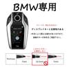 KUNIO BMW Key Case Key Cover Key Holder Silicone Alloy LCD Protection 3 Series
