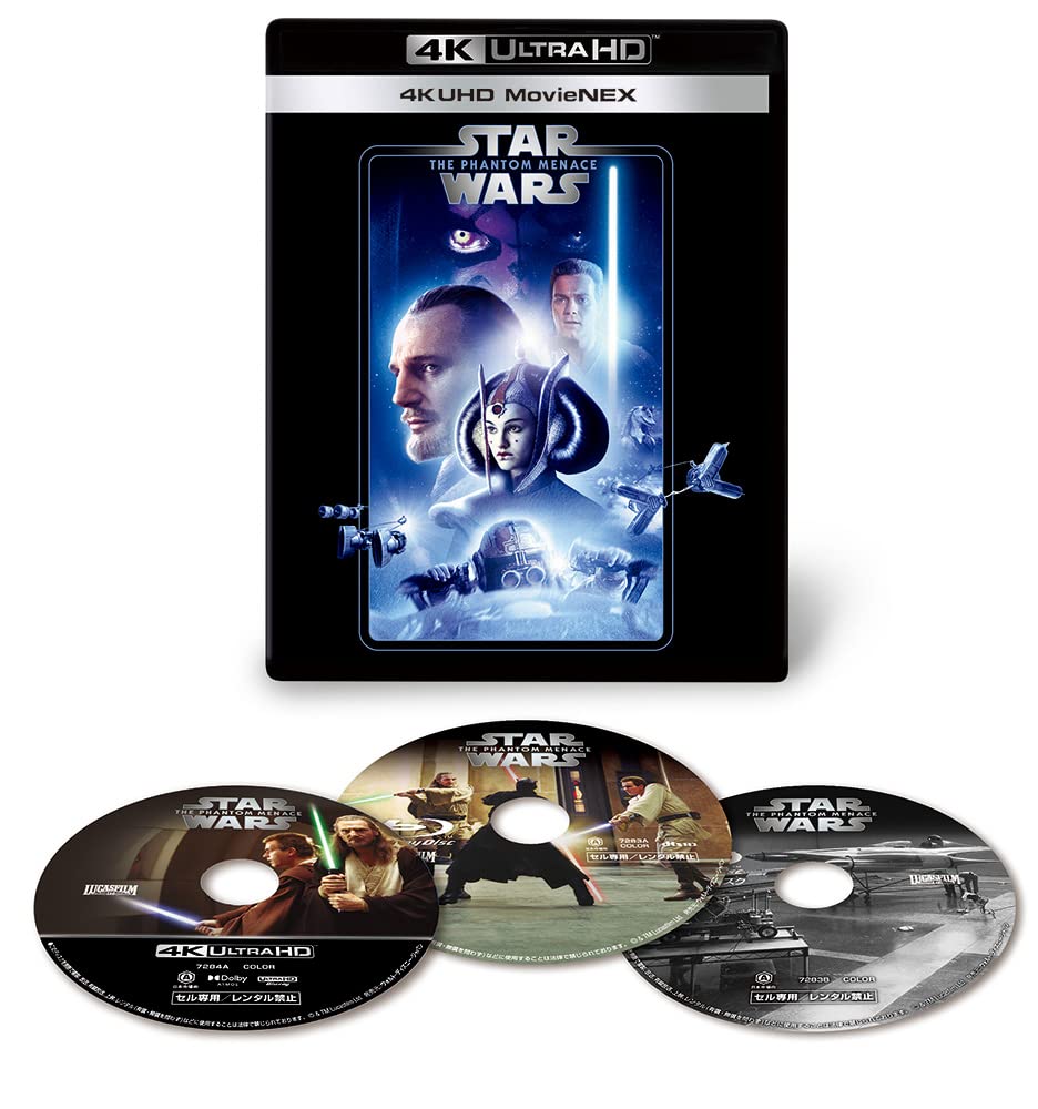 Star Wars Episode The Phantom Menace 4K UHD MovieNEX ULTRA HD Digital Copy MovieNEX I [4K + Blu-ray + + World] [Blu-ray]