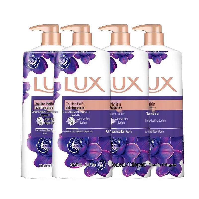 

LUX Premium Fragrance Shower Cream Lotus Charm