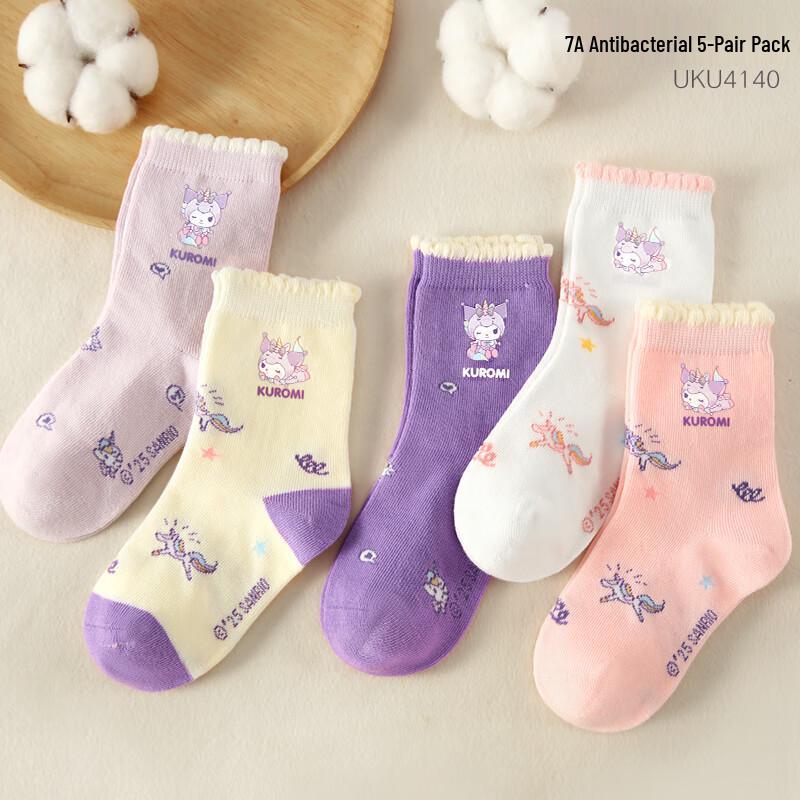 Hello Kitty Girls Antibacterial Cotton Mid-Calf Socks XL