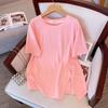 Plus Size Loose-Fit Mid-Length Short-Sleeve Round Neck T-Shirt for Women (Sizes 200/300/350 jin) 7163