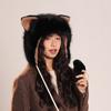 Fox Ear Plush Hat Autumn and Winter New Style Plush Velvet Thickened Warm Lei Feng Hat Head Cover Face Small Ear Protection Hat Trendy