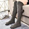 Plush Ball Long Tube Socks Ins Thicken Knitted Stockings Sweet Knee High Stockings  Home