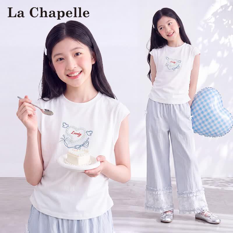La Chapelle Girls Versatile Lightweight Summer T-Shirt 160