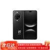 Huawei Nova 14 Ultra (CN version)