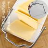 ALLVD Cheese Home Use Cheese and Ham Slicing Multipurpose Stainless Steel Baking Kitchen Comfortable Easy To Portable Cooking Utensil Cutter, Tool,