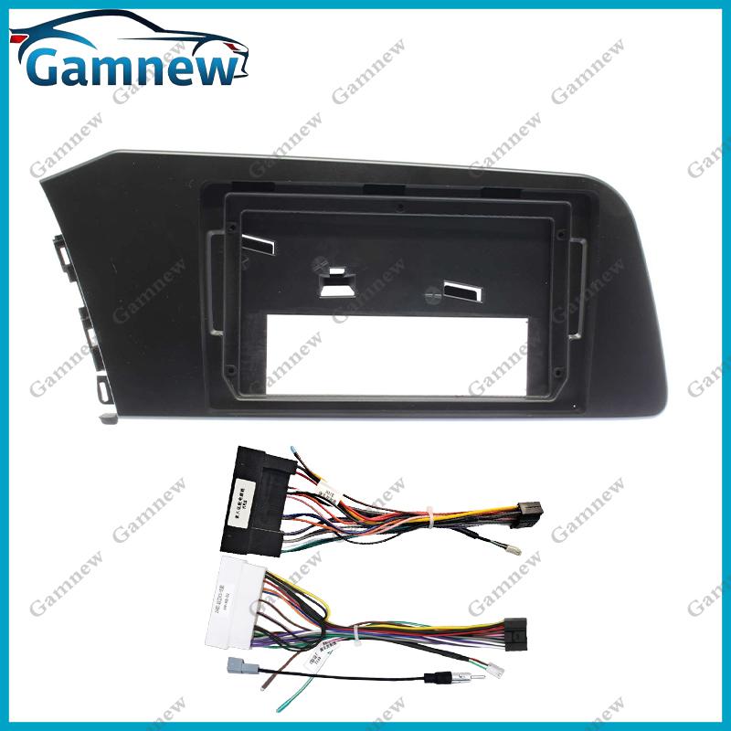 9 Inch Car Frame Fascia Adapter Android Radio Dash Fitting Panel Kit For Hyundai Elantra Avante 2020-2023