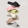 Unisex Solid Color Open-Toe Breathable Thick-Bottom Slippers, Comfortable Anti-Slip Durable Odor-Resistant EVA Slippers, Unisex Indoor Shoes