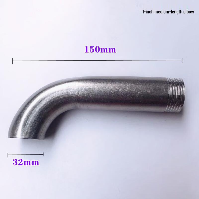 

High Temperature Drain Valve Faucet with Elbow