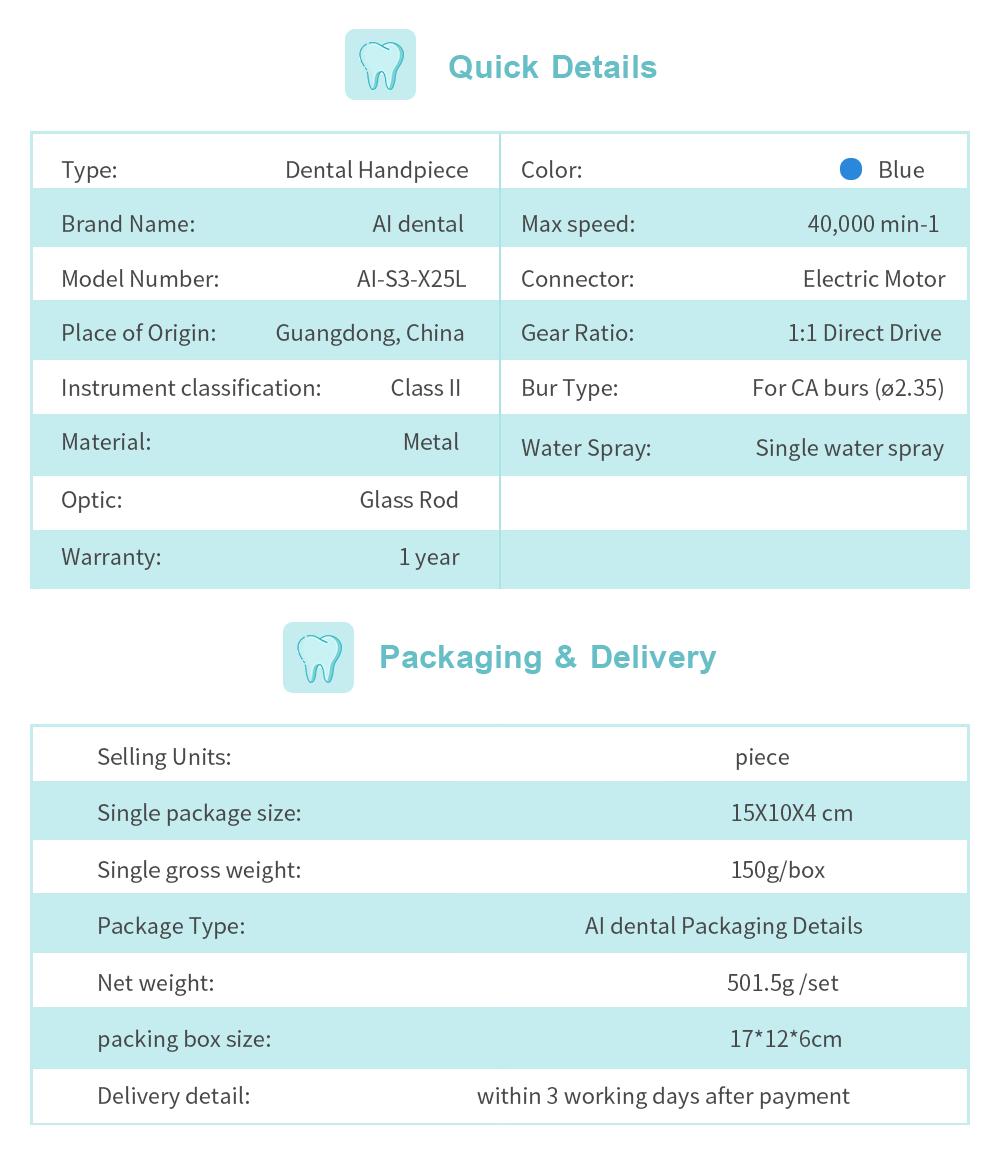 Комплект стоматологического оборудования AI-S3-X25L Strgiht Speed ​​Sandpeice Sith Fiber — фото 11