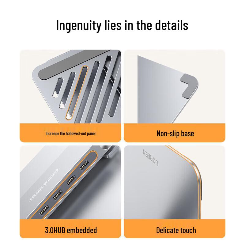 Ugreen Adjustable Laptop Stand with USB 3.0 Hub & Cooling