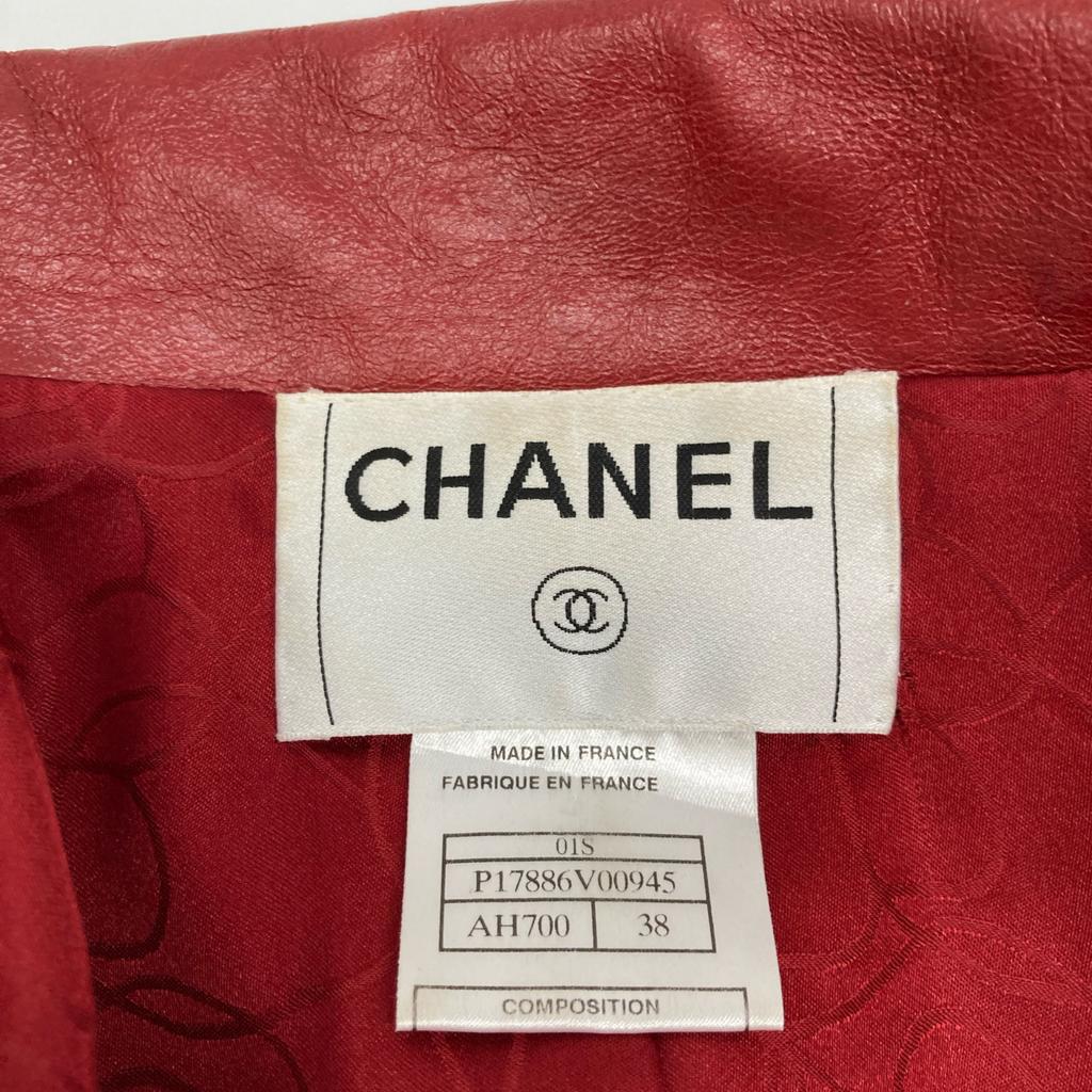 CHANEL 2001 High Summer P17886 Red Goatskin Camellia Lining Leather Jacket Jacket 38 RedUsed