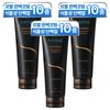 Raonne Black Argan High-Nutrient Salon Protein Treatment Hair Pack for Severely Damaged Hair Repair 250ml 3 Pcs