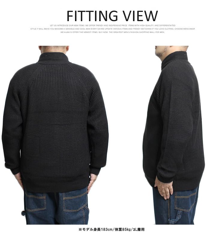 One Colors Knit Thick Stand Size Black Mix Men's Blouson, Zip-Up Sweater/Cardigan, 5L,