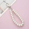 Retro Pearl Keychain Alloy Alphabet Keychain Cute Phone Chain Ornament