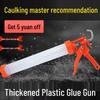 Manual Labor-Saving Thickened Plastic Caulking Gun for Adhesive and Sealant Application