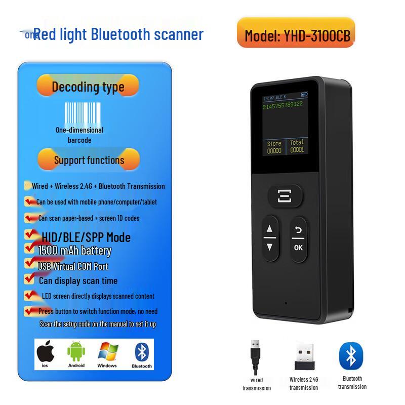 YHDAA Portable Wireless 1D Barcode Scanner
