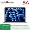 Apple Laptop MacBook Air de 15 polegadas M5 (Versão CN)