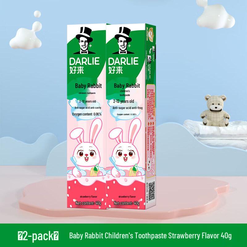 

Darlie Little Rabbit Kids Toothpaste