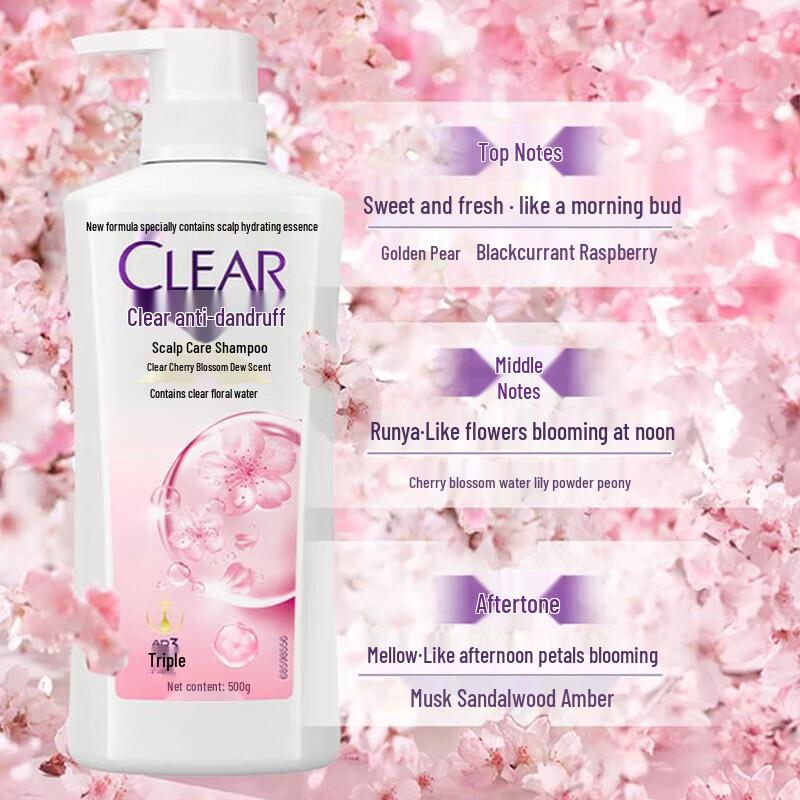 Clear Sakura Dew Scent Shampoo