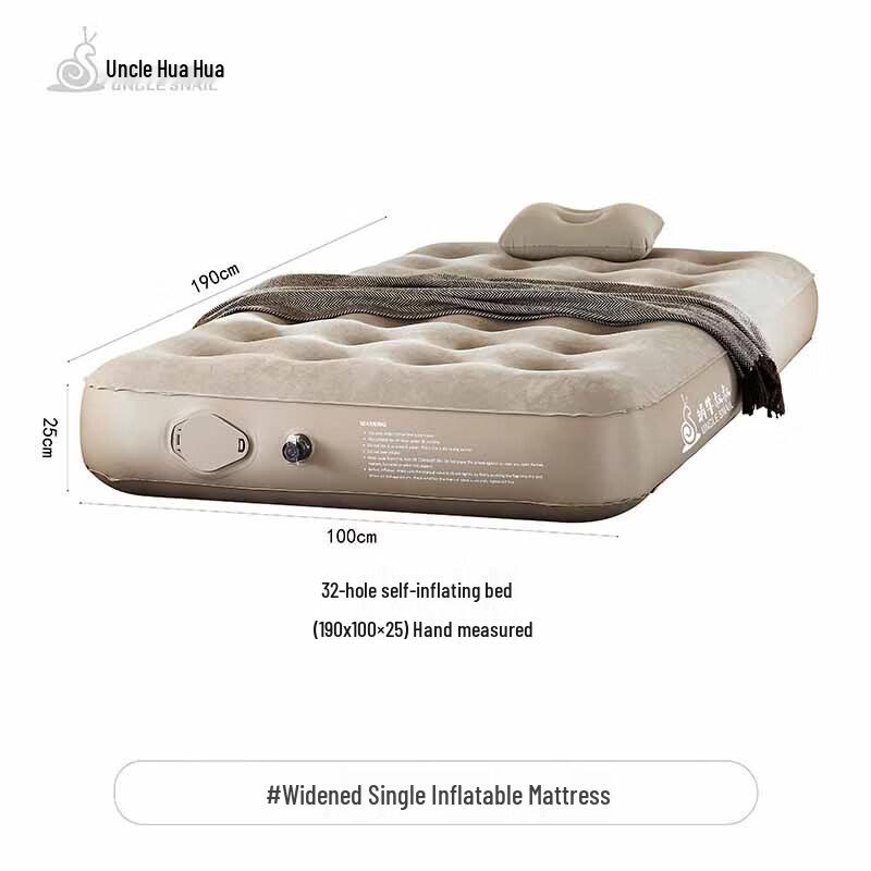 Snail Uncle Portable Self-Inflating Camping Mattress