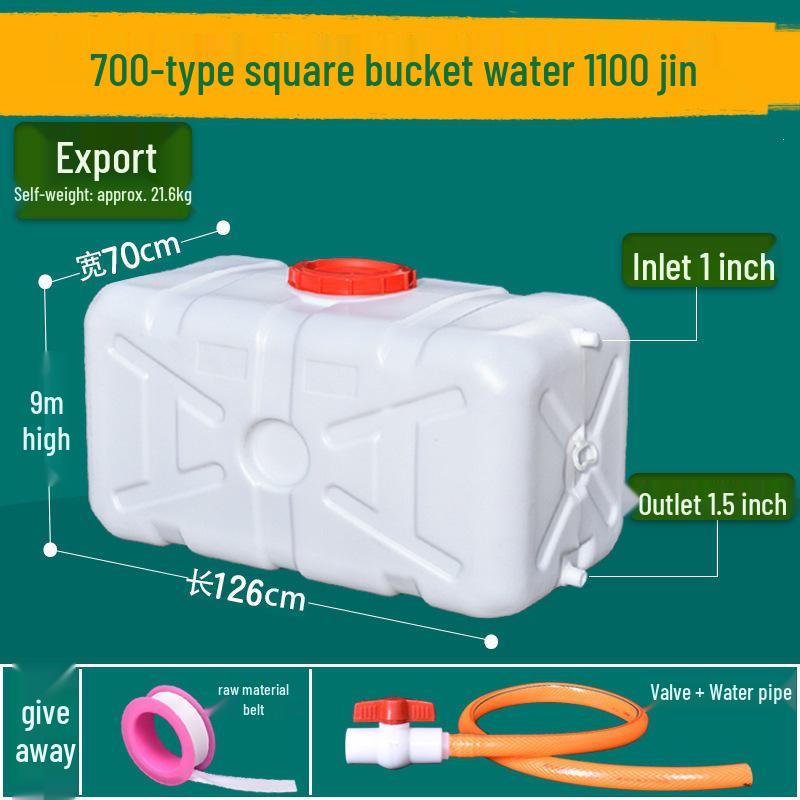 Lebensmittelechter Kunststoff-Wassertank mit großer Kapazität - Horizontal rechteckiges Design für den Heimgebrauch