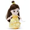 Disney Disney Character My Friend Princess Hair & Makeup Plush Doll Beauty and the Beast Belle Plush Toy Approximately 20cm Tall