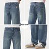 izzue it Men's Washed Loose Fit Straight Jeans