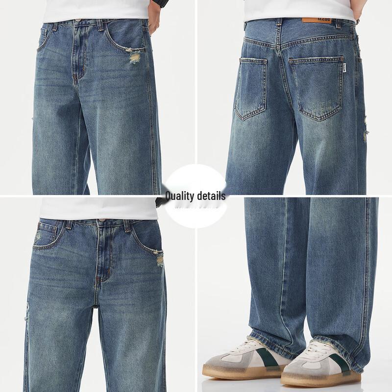 izzue it Men's Washed Loose Fit Straight Jeans