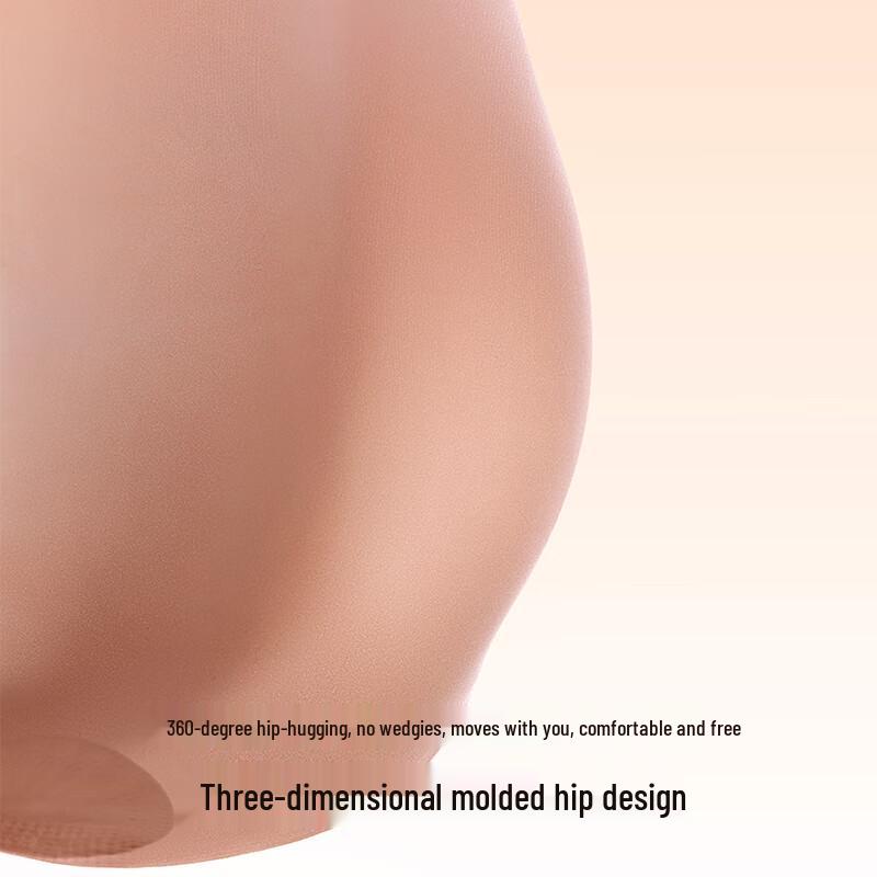 Aimer Seamless High-Elastic Mid-Waist Boxer Briefs AM23A581